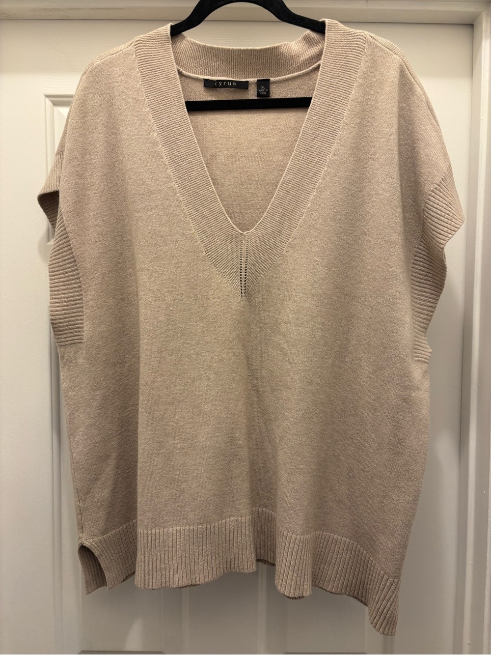 Cyrus | Light Beige Knit Pullover